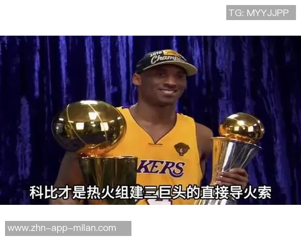 美媒评选21世纪十大体育事件科比去世位居首位詹姆斯加盟热火入围 美媒评选21世纪十大体育事件科比去世位居首位詹姆斯加盟热火入围