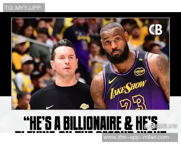 肯扬马丁直言湖人球员对雷迪克缺乏尊重只因他不敢批评詹姆斯与东契奇