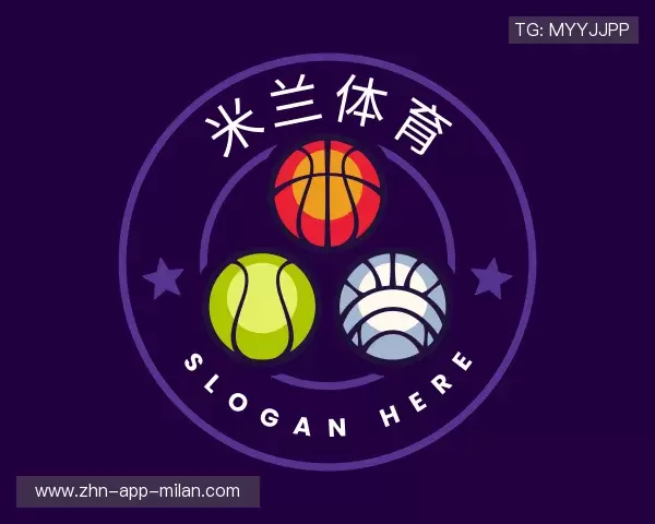知道米兰体育